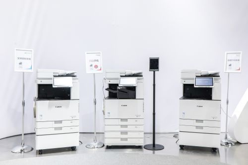 佳能笑臉打印新方案 智趣相融，引領未來辦公新方式